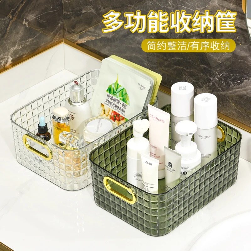 轻奢桌面化妆品收纳盒亚克力梳妆台面膜护肤品杂物茶几零食收纳筐