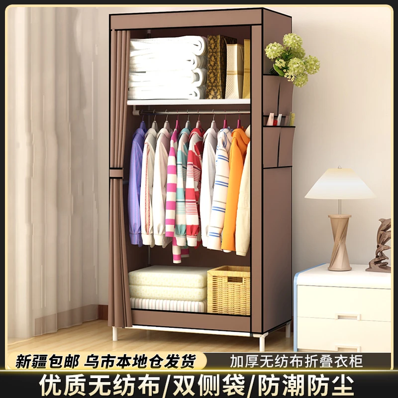 新疆包邮家用简易布衣柜家用卧室布艺衣橱组装出租房用现代简约