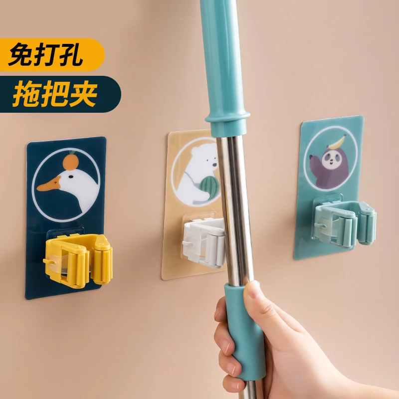 西邮哥【新疆包邮】免打孔拖把挂钩强力承重浴室家用无痕拖把架壁挂