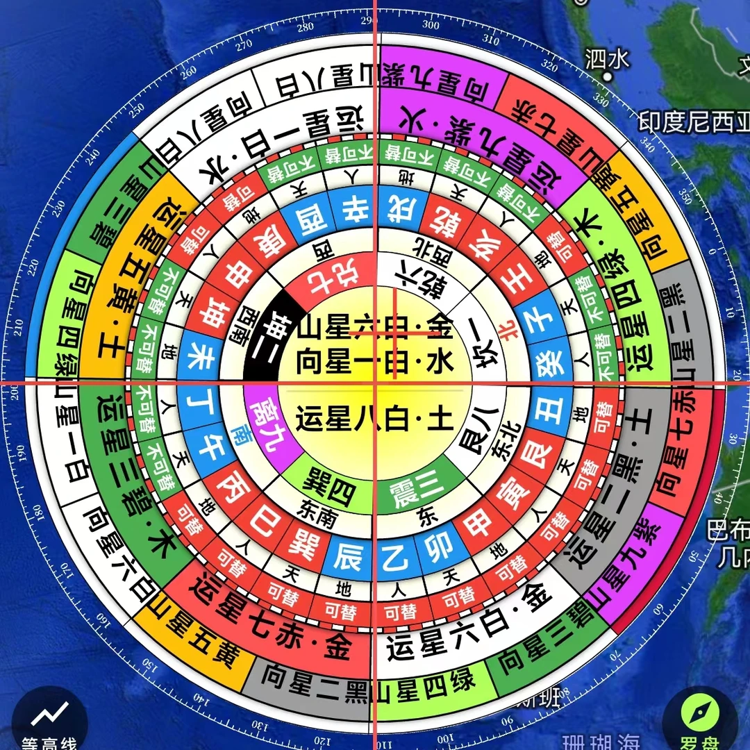齐昌地球（一年版）智能电子罗盘/一键出结果（下单联系客服安装）