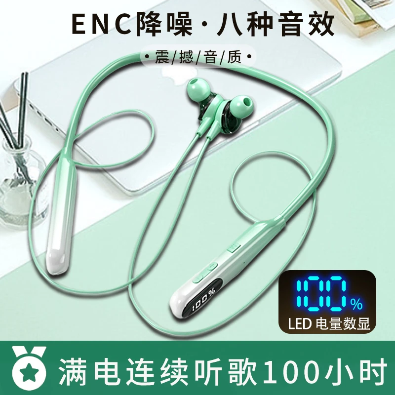 真无线蓝牙耳机挂脖式适用Sony索尼原装正品降噪运动跑步2024新款