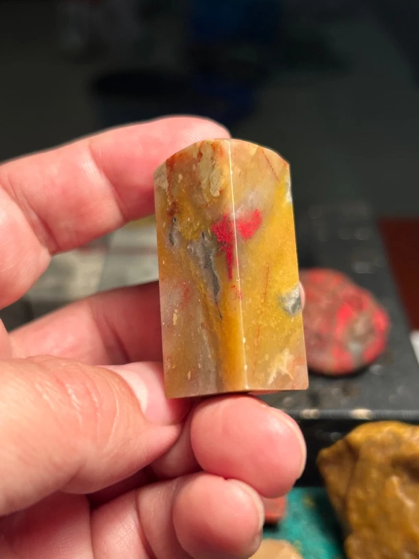 昌化软地鸡血石印章