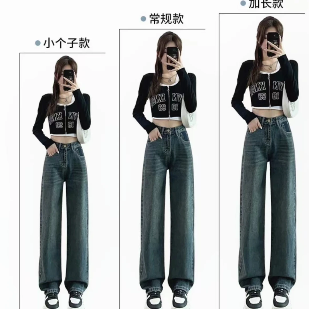 提示牌琳琳精品女装201-300