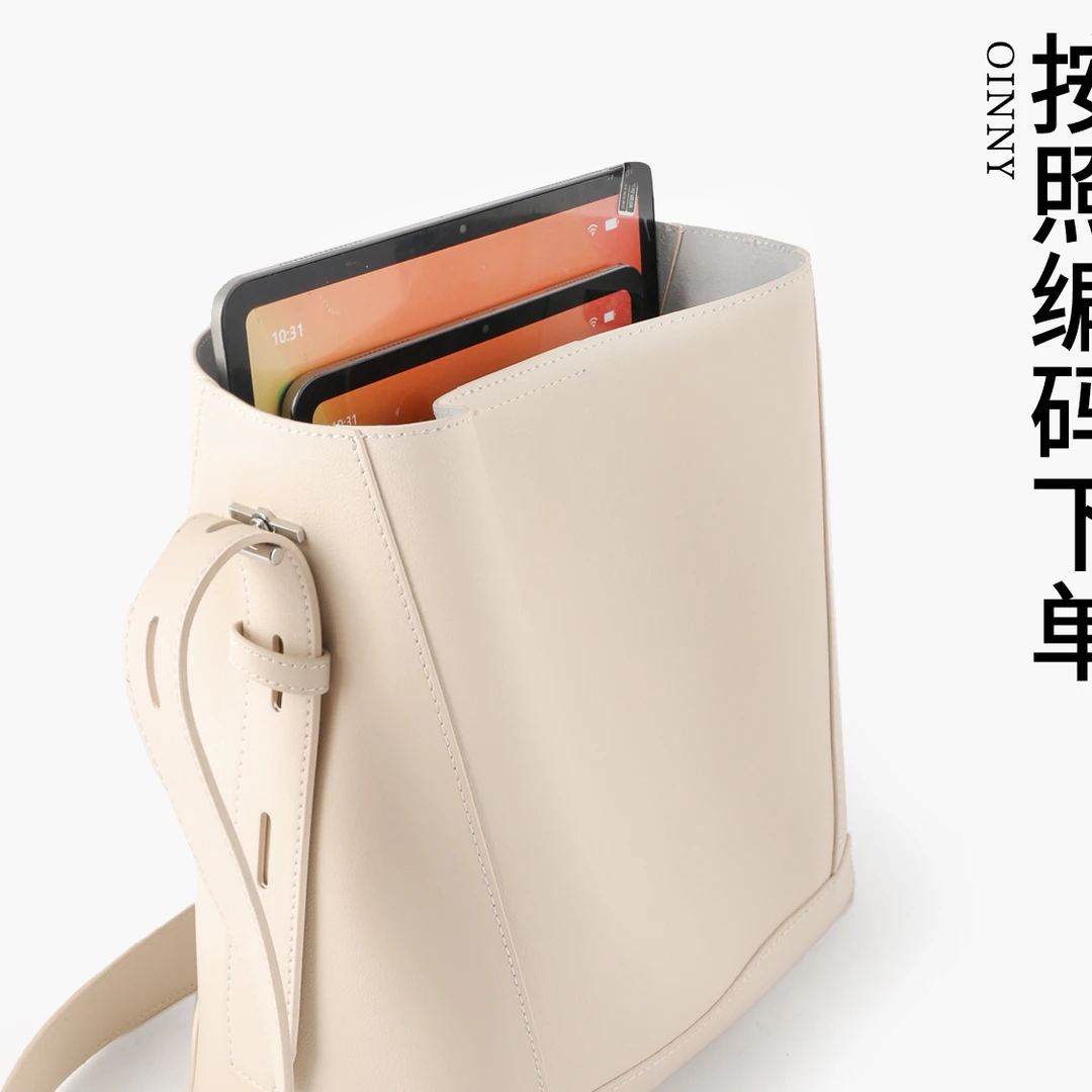 【粉丝回馈】小众设计女包斜挎C42-M