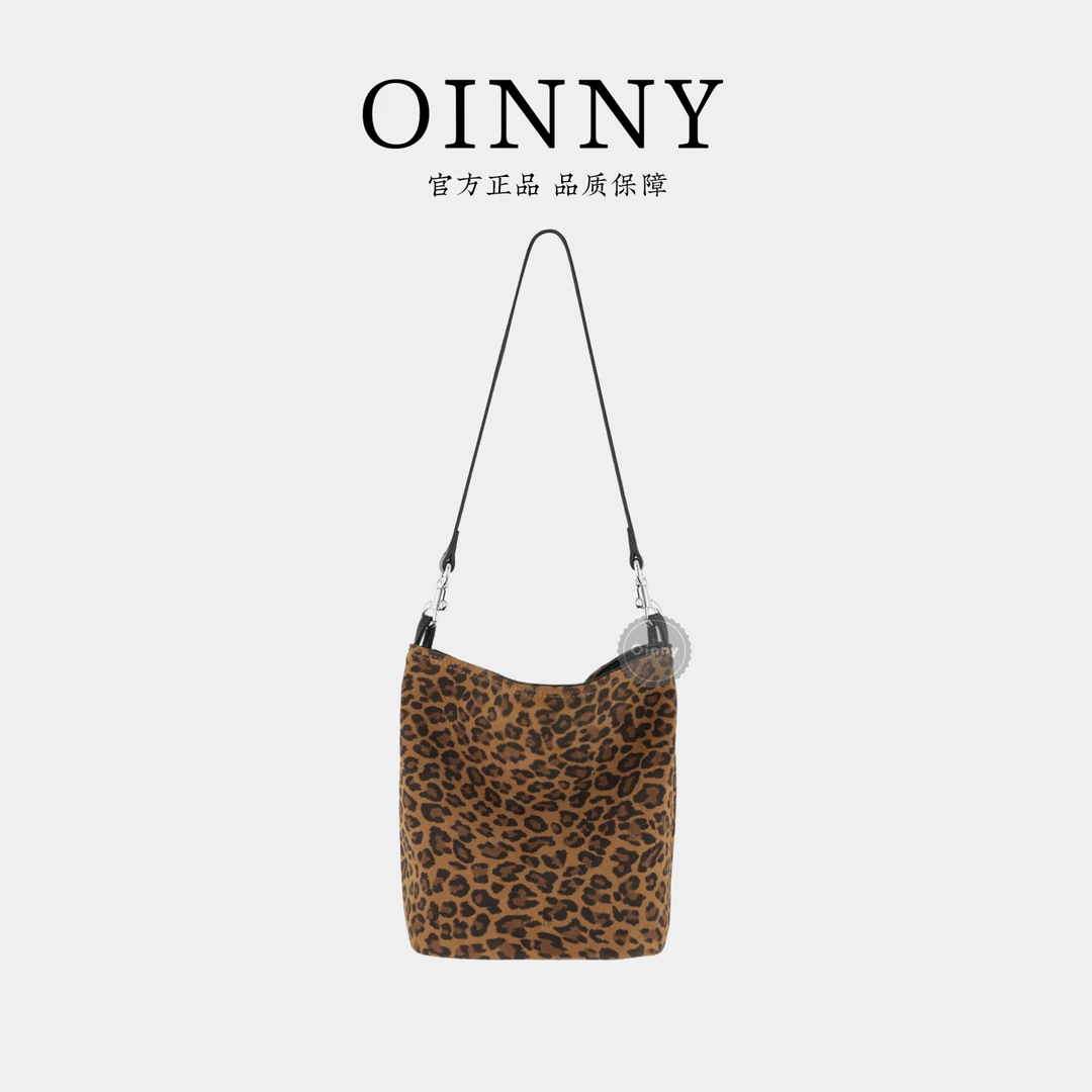 【Oinny】小众设计豹纹洋气牛皮水桶包9453