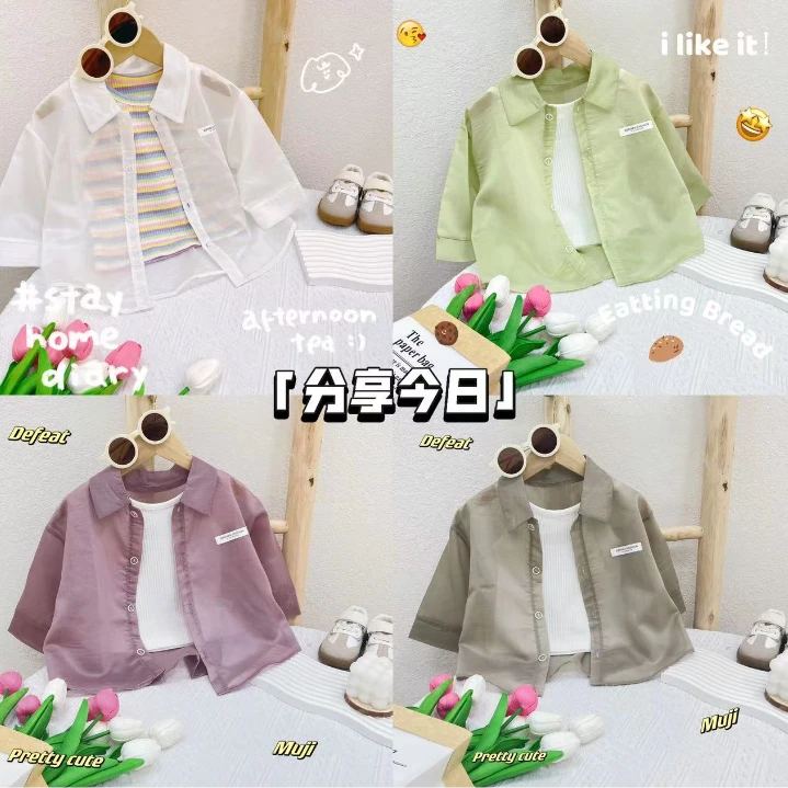 女宝防晒服夏季小童外套韩版儿童女防晒透气空调衫H-N-B09