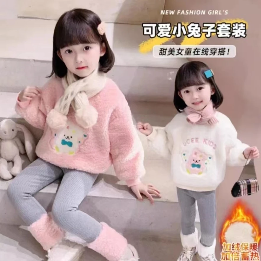 女童2023秋冬新款毛毛兔加厚套头卫衣时尚百搭保暖上衣W-B-C03