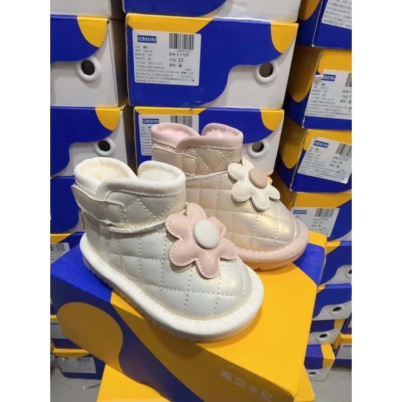 E7759英贝米尼宝宝加绒鞋（默认微瑕）