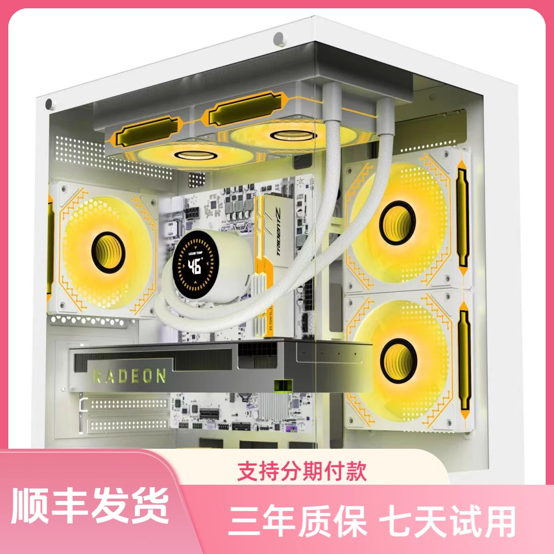 准新品  升级版3060光追显卡3A游戏吃鸡永劫无间黑神话悟空大表哥