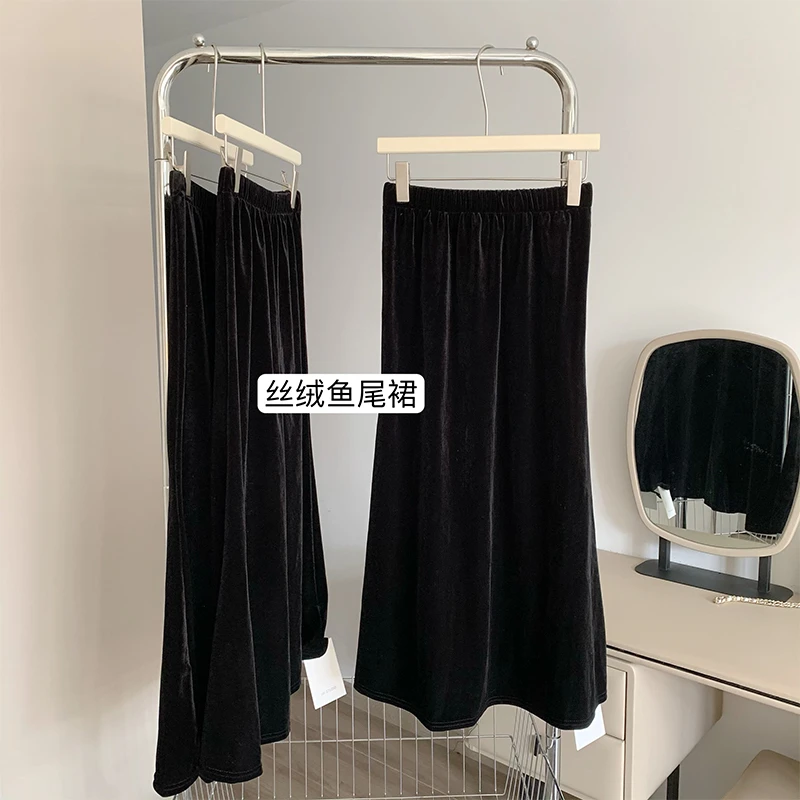 黑色丝绒百褶裙女秋冬鱼尾a字半身裙高腰显瘦大摆垂感中长款裙子