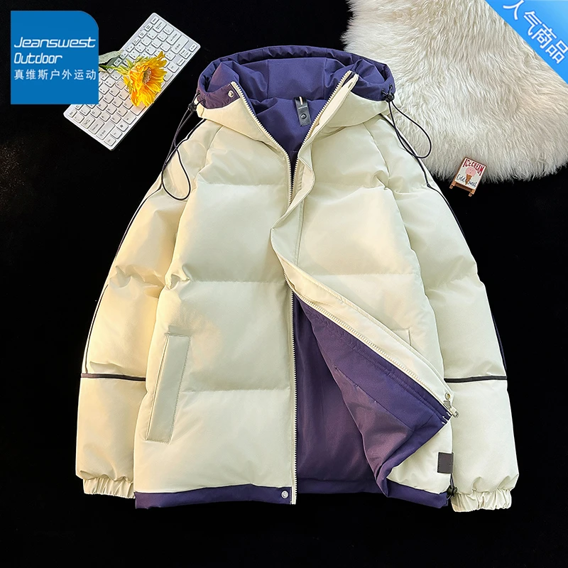 真维斯户外运动棉服外套男女款棉衣冬季休闲撞色情侣百搭雅丹风
