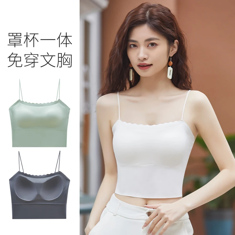 美背内衣女细带可外露小胸聚拢带胸垫打底吊带无痕夏季背心式文胸