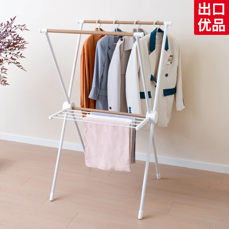 SHE'S HOME/其是家折叠晾衣架阳台家用落地挂衣杆室内简易晒衣架