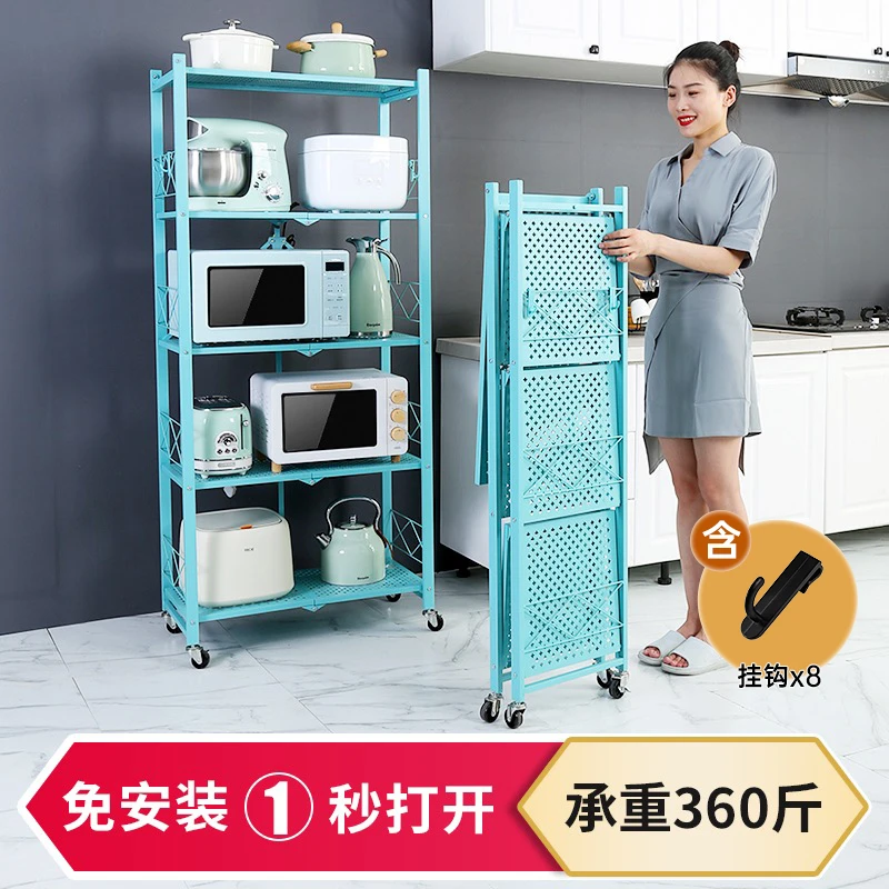 其是家免安装可移动厨房置物架落地折叠多层微波炉烤箱