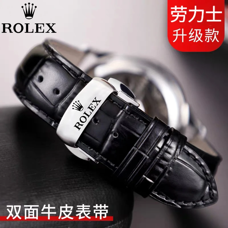 原装rolex劳力士黑水鬼真皮手表表带游艇名仕迪通拿切利尼日志20m