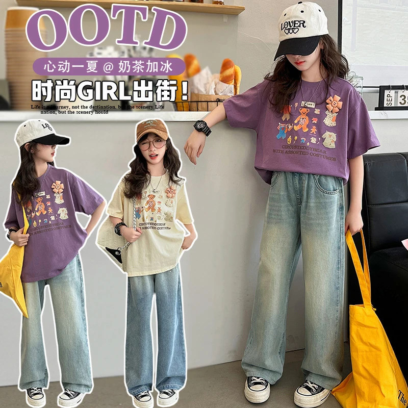 女童夏装短袖T恤2024年新款中大童夏款时尚卡通印花小熊休闲上衣