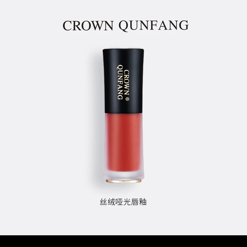 【官方直发】Crown QunFang/冠群芳丝绒哑光唇釉