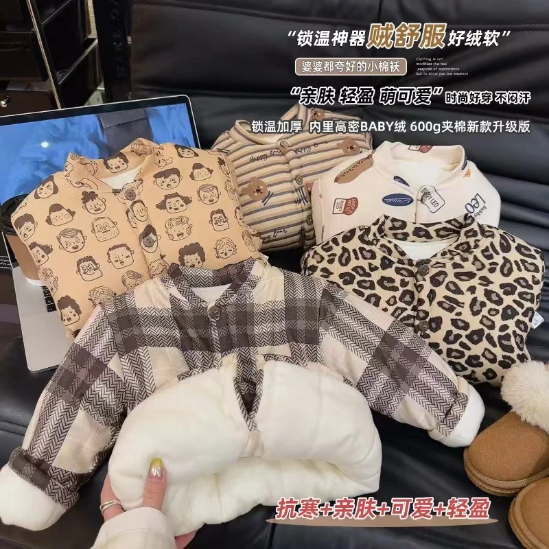 儿童宝宝开衫棉袄冬季加绒加厚男女童外穿棉衣婴儿保暖外套上衣