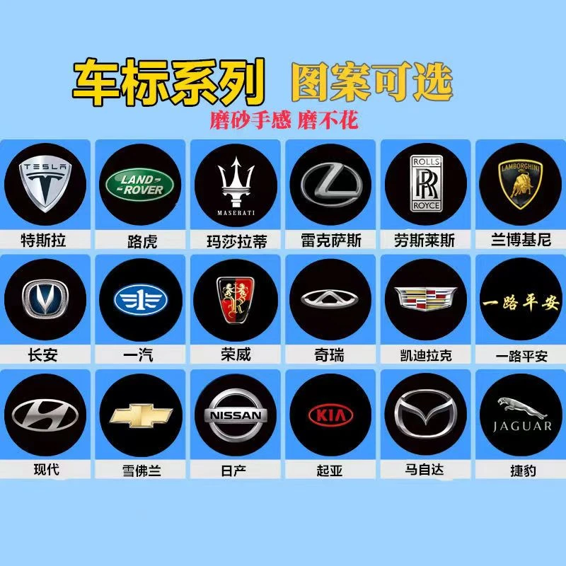 车载后背手机支架磁吸贴片支架磁吸贴片汽车支架最新款高档磁吸片