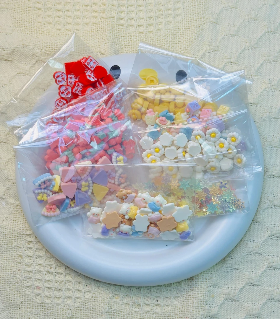 【凌子酱专属】随机Mini卡 小可爱一袋