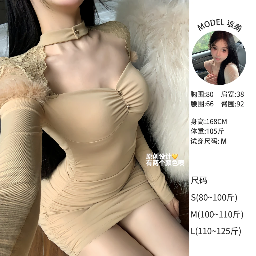 天鹅er 原创设计款长袖气质显瘦挂脖连衣裙X23Q9545