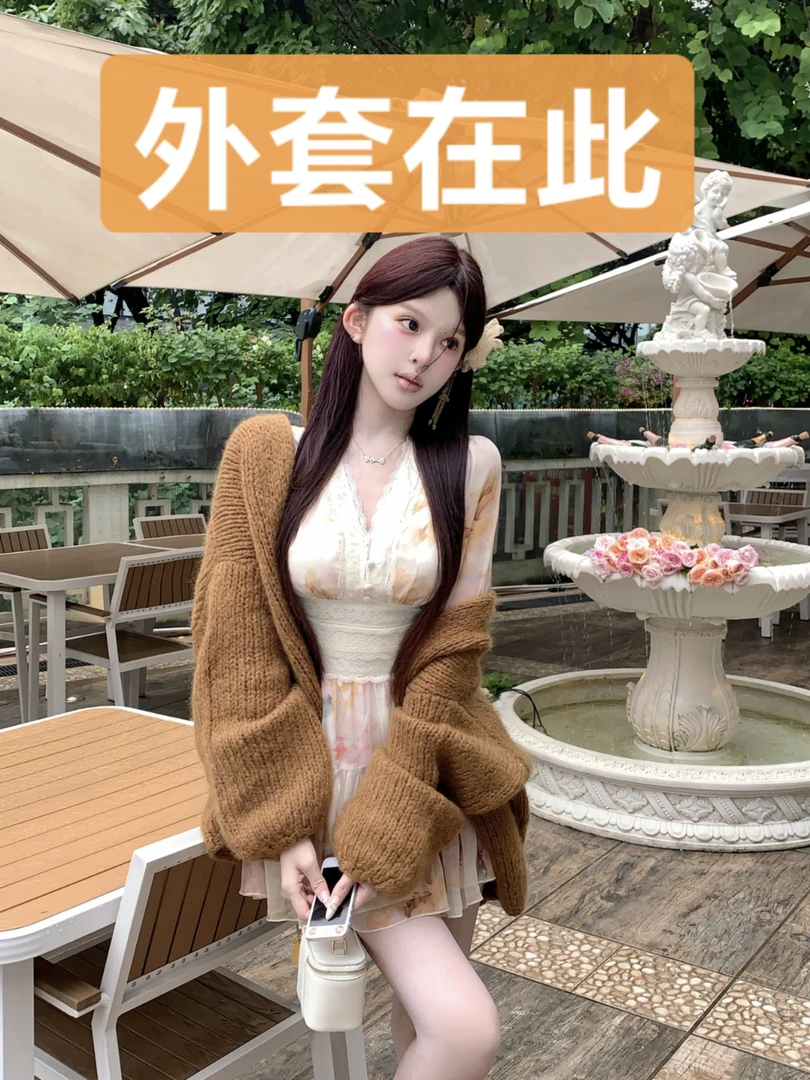 天鹅er 厚款毛织外套E24N3096