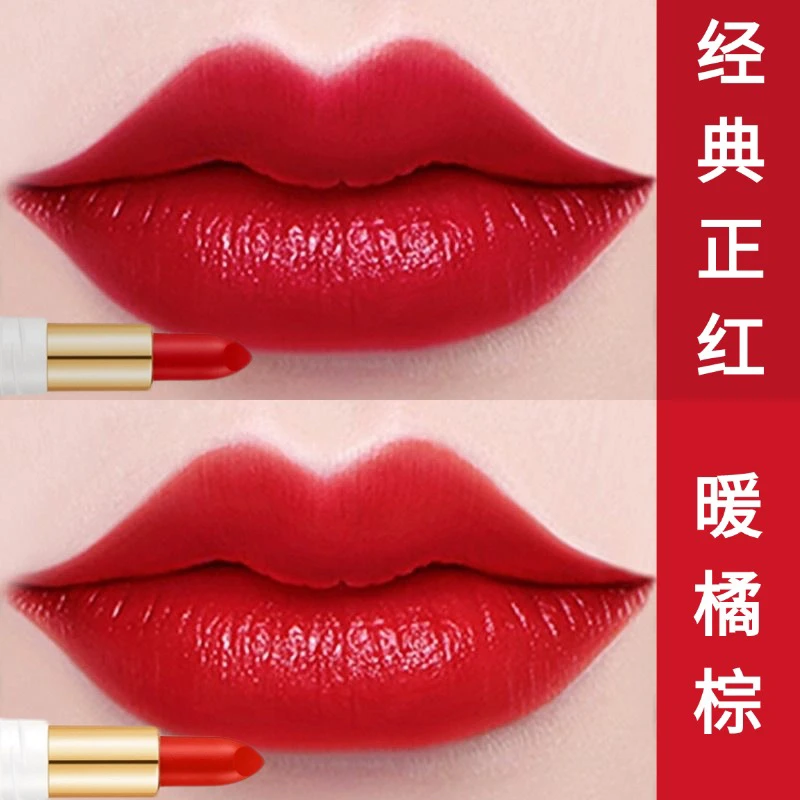 卡琪丽丝雾柔滑不沾杯红色口红哑光雾面保湿不掉色显白豆沙色防水