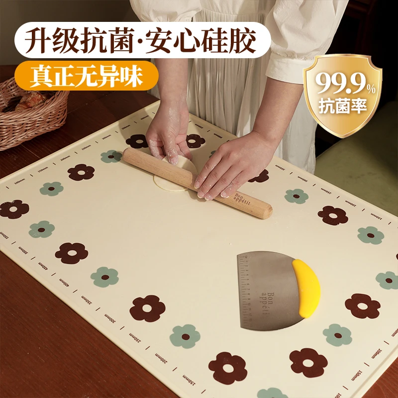 肆月易梦硅胶垫加厚加大防水揉面垫耐高温食品级家用擀面垫和面垫