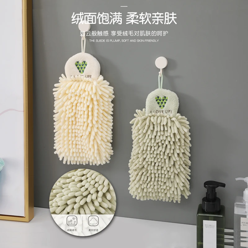 肆月剪影挂式不掉毛擦手巾雪尼尔超强吸水速干厨房卫生间加厚抹布