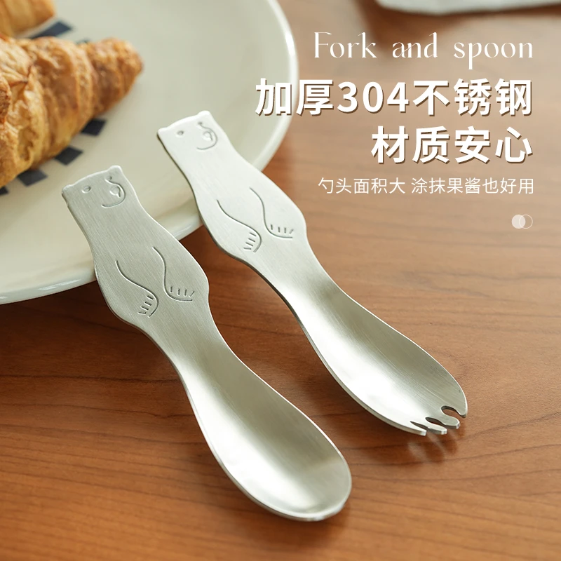 肆月冰岩勺子304不锈钢家用高颜值精致甜品酸奶冰淇淋勺可爱加厚