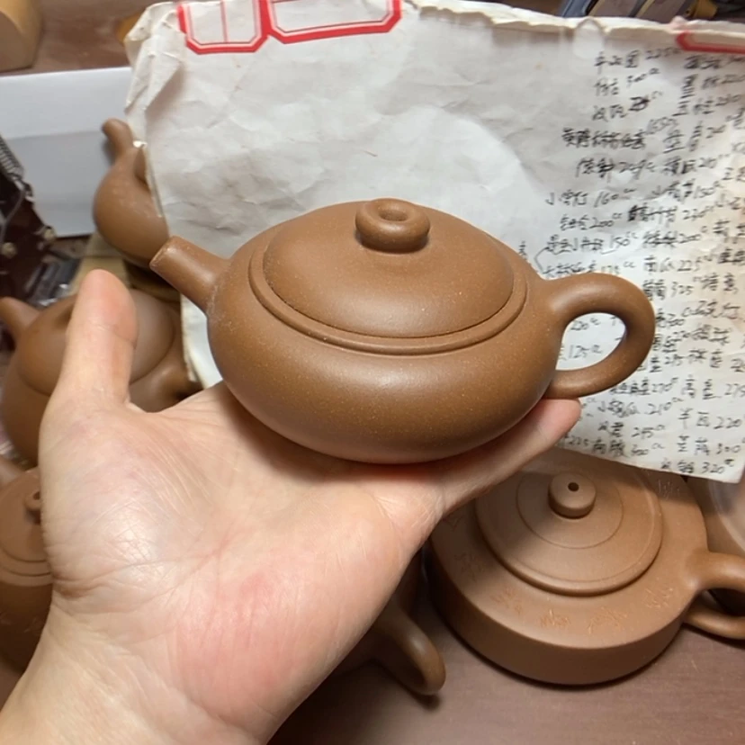 【闪购商品】紫砂茶壶✌****香