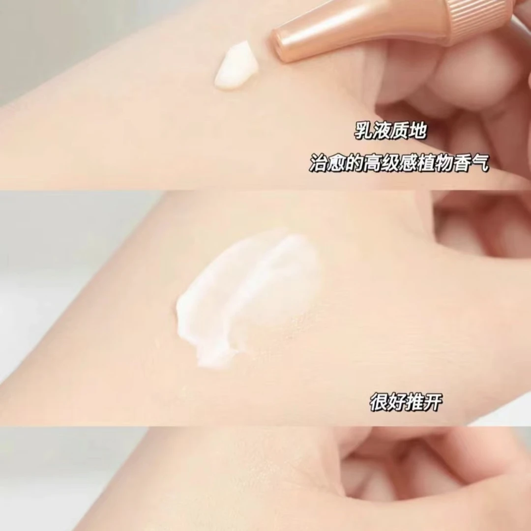 【言言分享娇】向日葵精粹保湿清爽颈纹霜