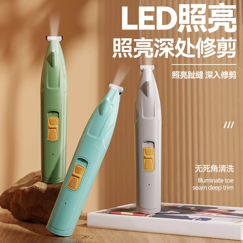 宠物剃毛器剃狗毛神器推毛器修毛电推剪电动推子专业宠物修毛脚毛