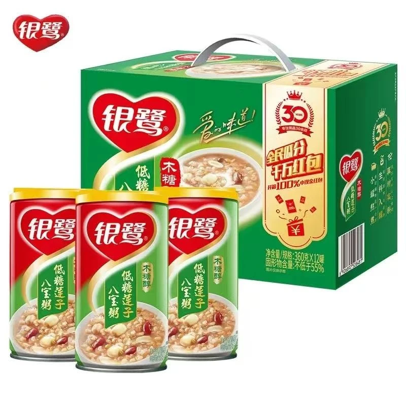 6月新货 银鹭八宝粥低糖莲子粥360g*12罐整箱速食粥代餐方便送礼