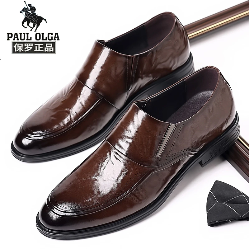 商务正装男士皮鞋男款2025时尚百搭尖头秋季牛皮系带休闲男皮鞋