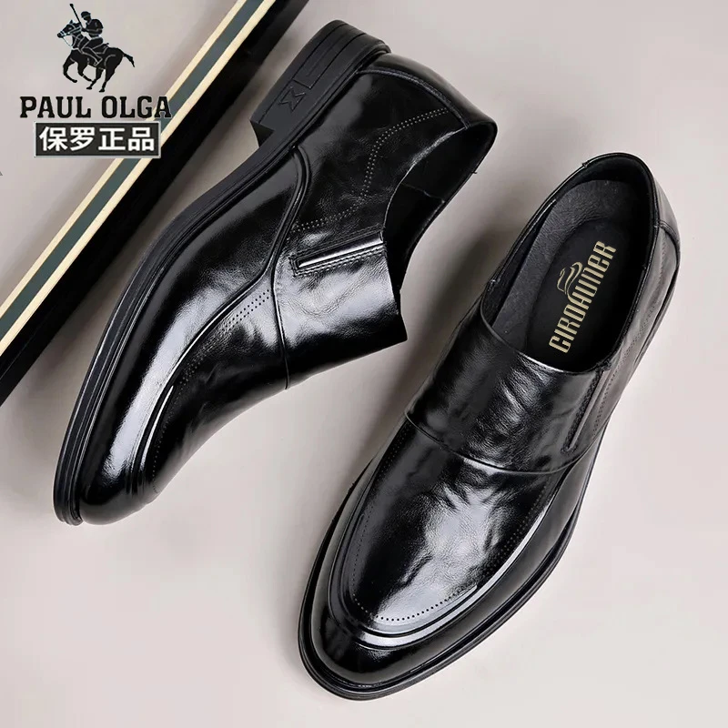 皮鞋男款爆款2025新款真皮正装皮鞋高端尖头皮鞋男款商务皮鞋春秋