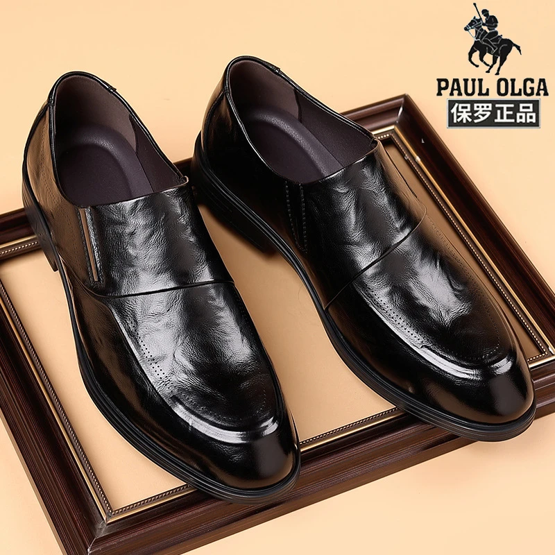 商务正装男士皮鞋休闲英伦新郎夏季男款2025舒适新郎鞋工作鞋秋季