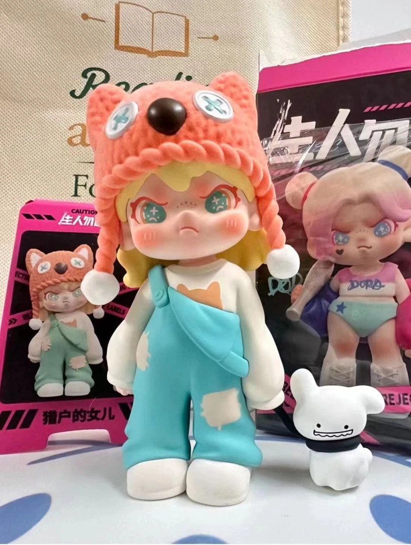 【小十七嘎盲盒】DORA生人勿近系列盲盒