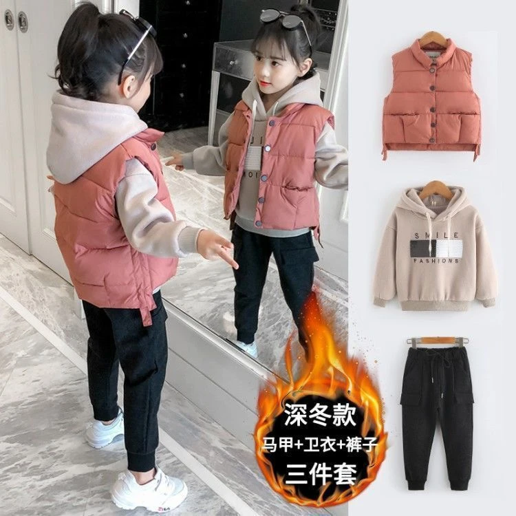 女童三件套秋冬装2024新款超洋气儿童装冬季中大童小女孩加绒套装