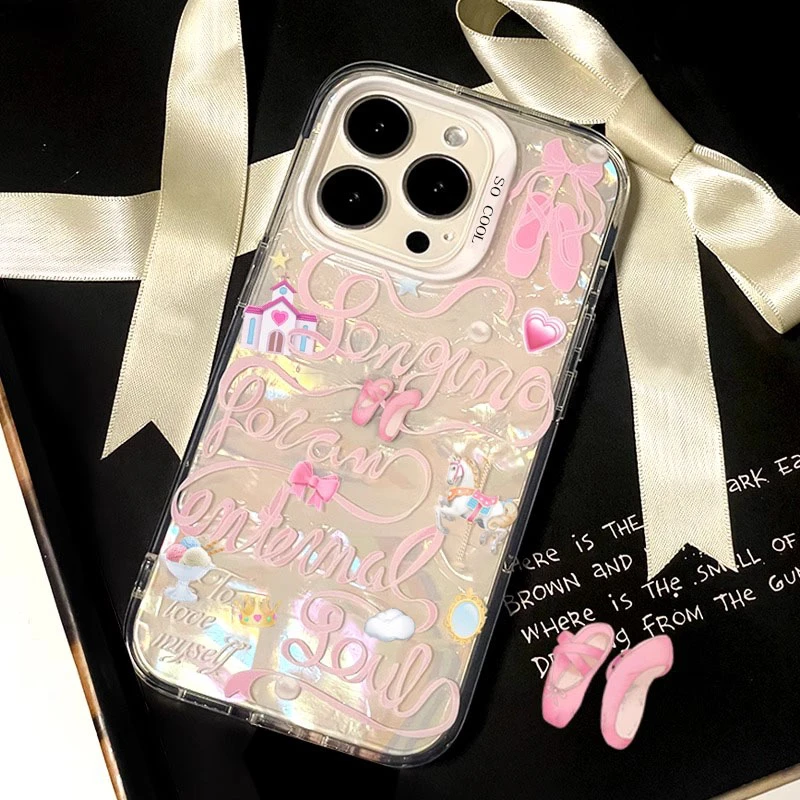 丝绸公主苹果15手机壳贝壳纹iPhone13/14promax高级12/11/xs