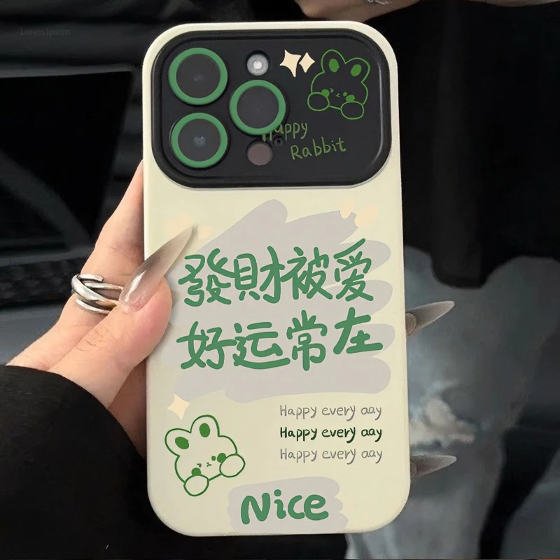 搞钱要紧苹果14promax手机壳iphone15新天窗12创意11防摔13全包xr