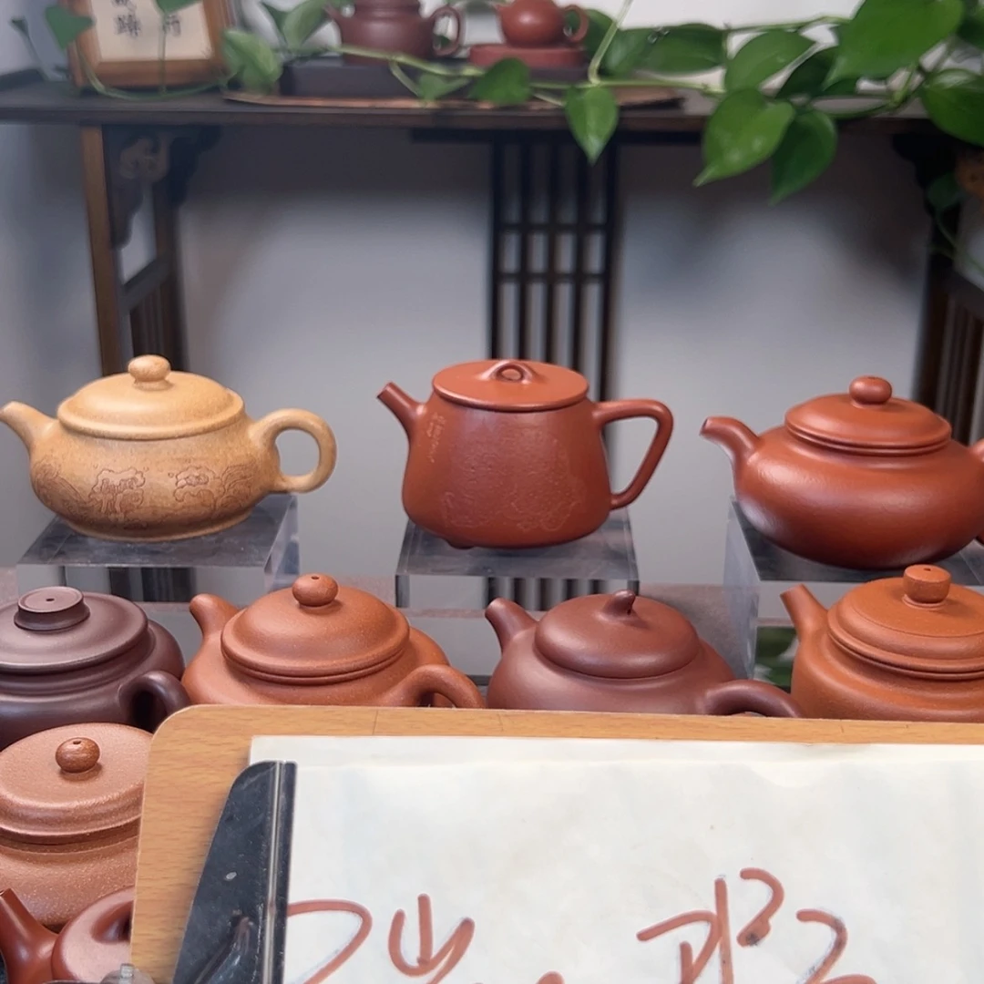 【闪购商品】紫砂茶壶【****?