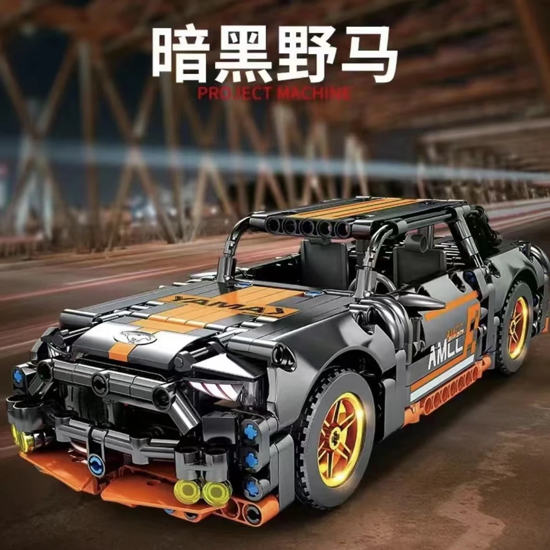 【积木跑车】暗黑野马回力跑车男孩拼装积木模型礼物积木礼物精致