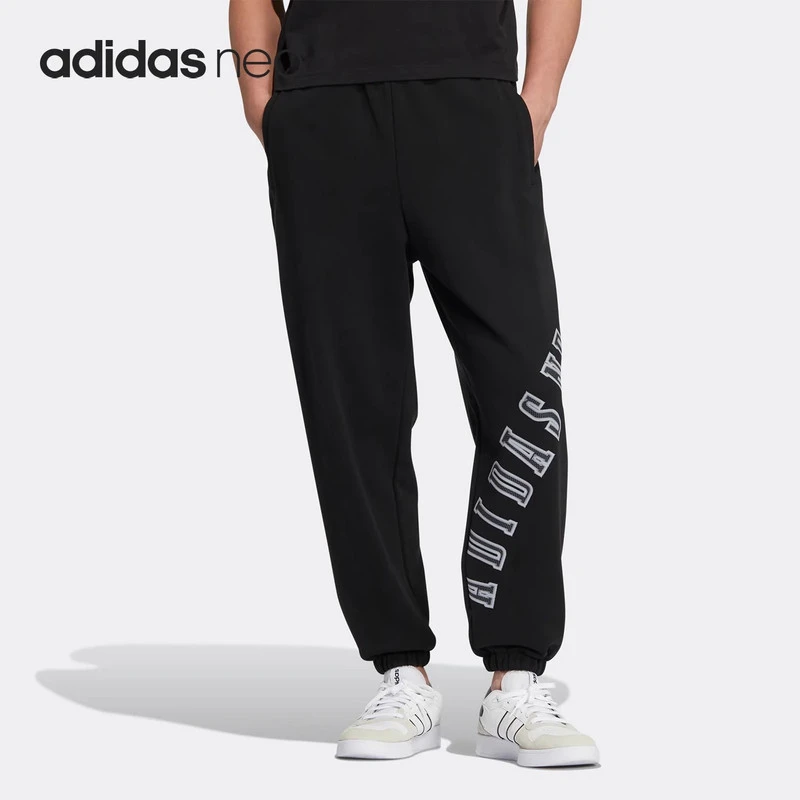 Adidas阿迪达斯针织长裤男子秋冬新款针织运动裤宽松训练束脚裤子