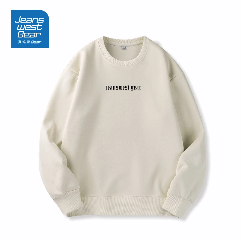 真维斯盖尔大码品牌纯白简约打底字母印花春秋宽松百搭圆领上衣