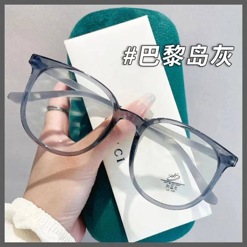清透椰子灰框!复古近视眼镜男斯文败类辐射圆框眼镜男生大框眼镜