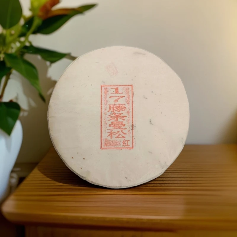 【茶姐严选】龙园号 17藤条曼松古树茶 357g（拍1发3 拍2发7）