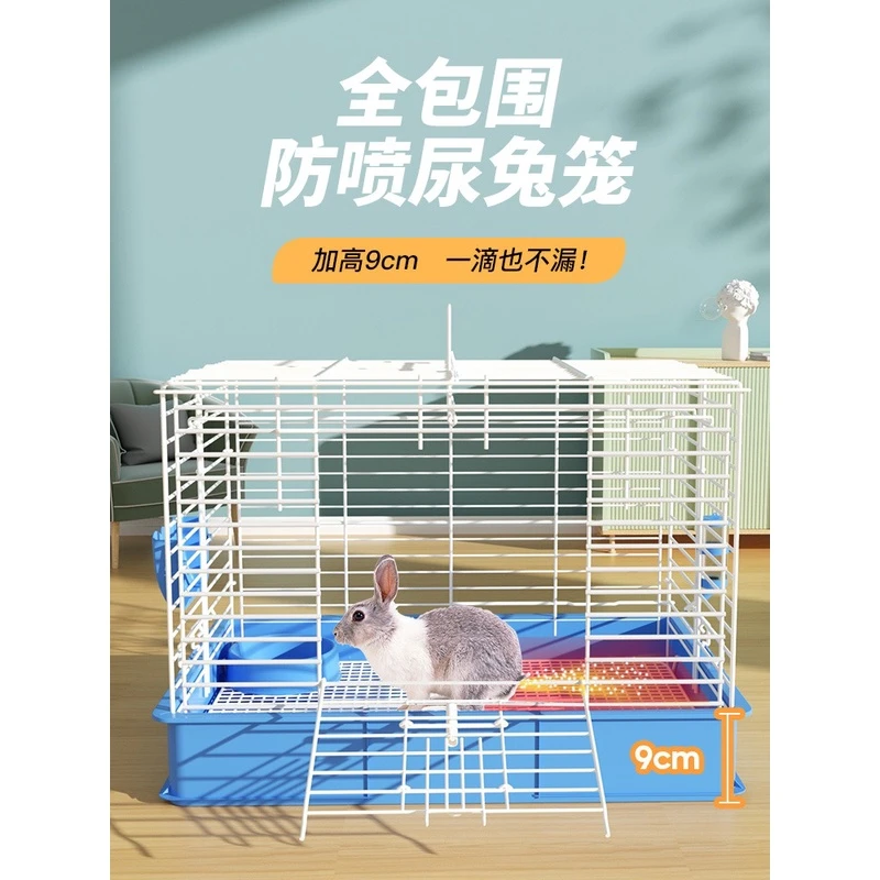 兔笼防喷尿荷兰猪豚鼠自动清粪室内外专用大号兔子笼子家用宠物窝