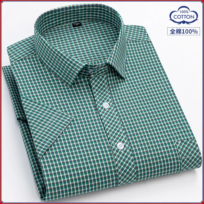 纯棉男士短袖格子寸衫大码男装薄款宽松休闲寸衣修身夏季中年商务