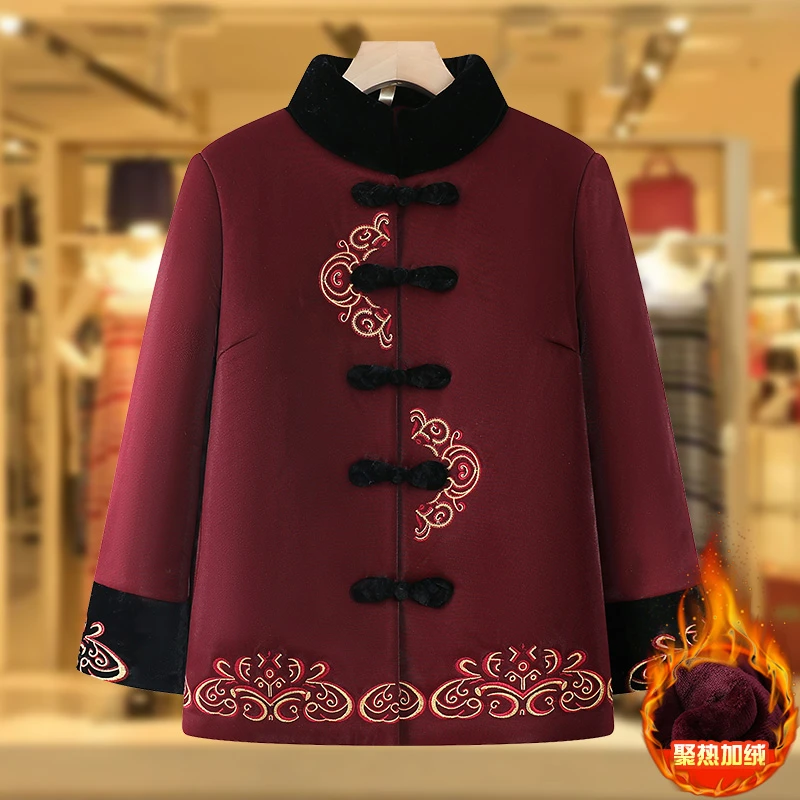 奶奶冬装新中式外套中老年人保暖棉服女气质妈妈棉袄老人加绒唐装